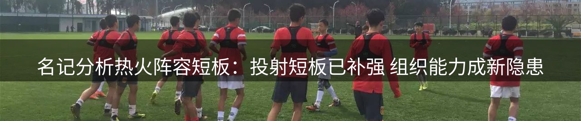 资讯评述