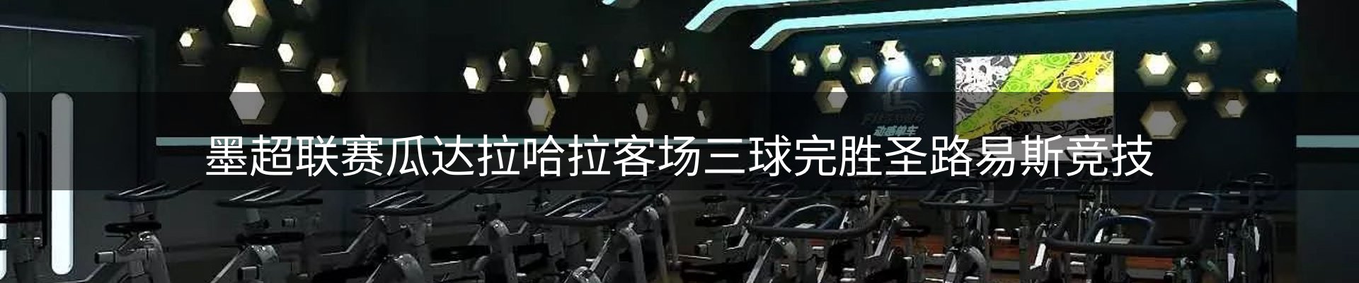资讯评述