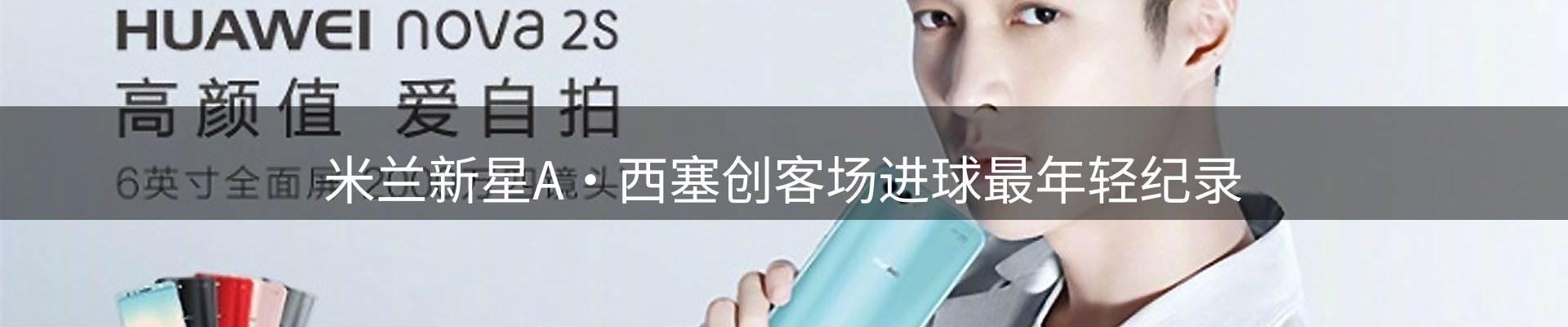 资讯评述
